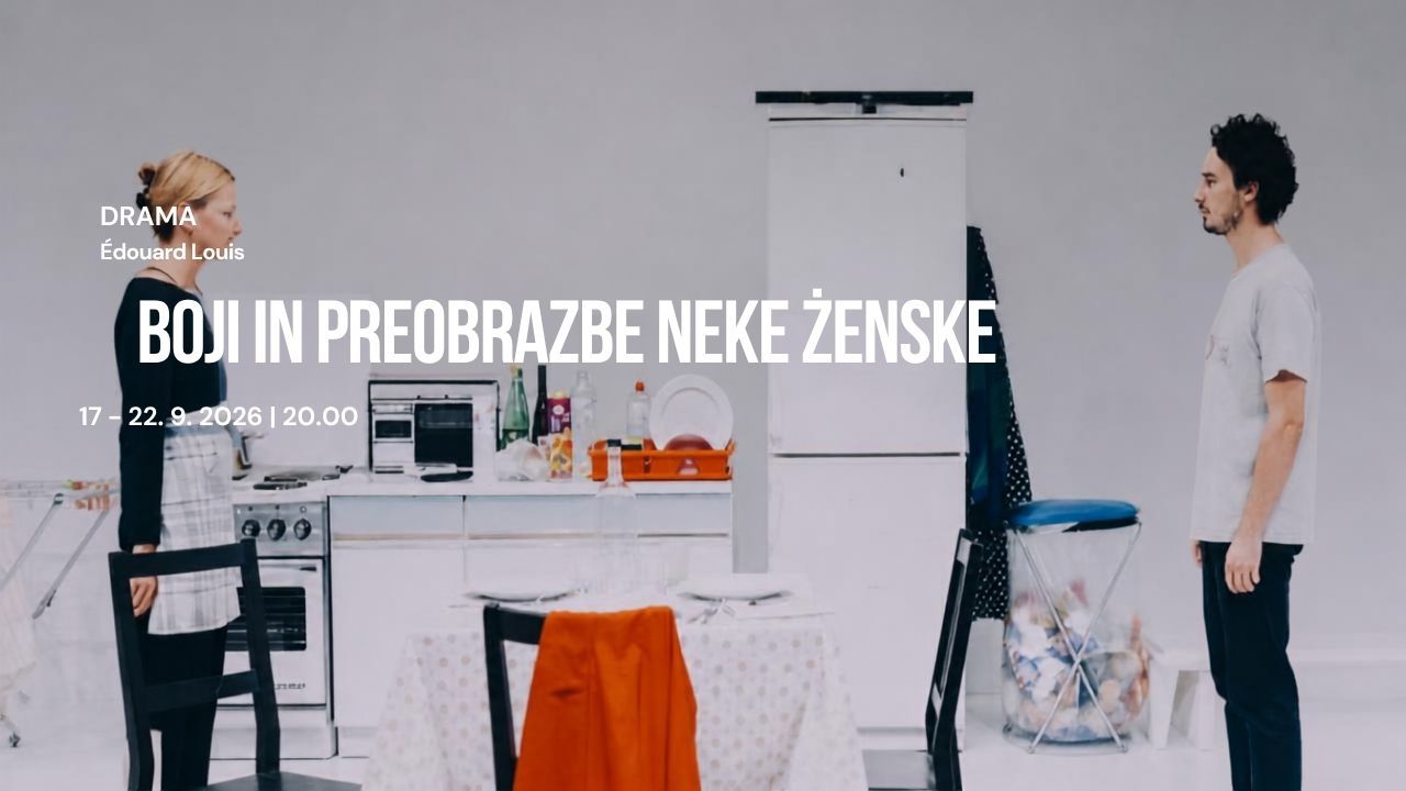 Boji in preobrazbe neke ženske Boji in preobrazbe neke ženske